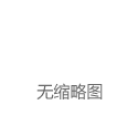 中国突发事件！近2500名投资者致函公安部 要求与英国谈判“归还272亿元比特币”|伦敦|受害者